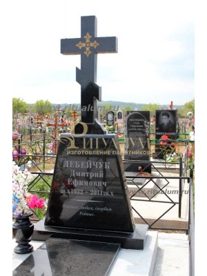 Памятник крест 331 — ritualum.ru